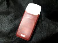 Gambar Hape Jadul Nokia 3100 Minusan Untuk Koleksi Pajangan Kanibalan dari CNC phoneshop Kota Administrasi Jakarta Pusat 2 Tokopedia