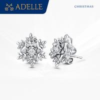Gambar Adelle Jewellery  - Snowflake Diamond Earrings - Anting Emas Berlian dari Adelle Jewellery Kota Administrasi Jakarta Utara 2 Tokopedia