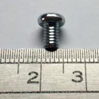 Gambar JP M4 x 40 per 100 pcs Baut kepala obeng plus 4mm 4 x 40 mm dari TOKO KINS Kota Administrasi Jakarta Barat 5 Tokopedia