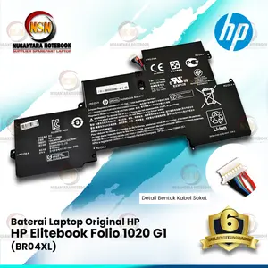 Baterai Original Laptop HP BR04XL Elitebook Folio 1020 G1 7.6V 36Wh