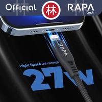 Gambar RAPAtech DC3034 - LINE+ I Apple MFi Certified USB-C to Lightning 27W - DC3034 1 Meter dari RAPAtech Jakarta Kota Administrasi Jakarta Barat 5 Tokopedia
