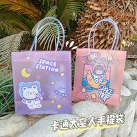 Gambar Tas Lucu Pvc / Godie Bag / Tas Hadiah / Tas Souvenir dari Trendy jaya Kota Administrasi Jakarta Barat 4 Tokopedia