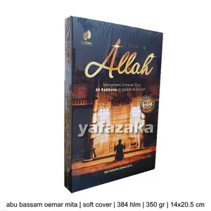Buku A Letter To Allah - Abu Bassam Oemar Mita