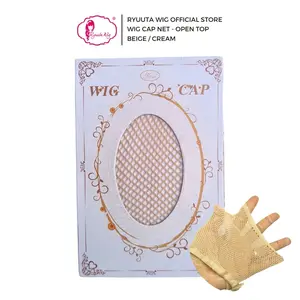 Hairnet / hair net / wig cap BEIGE CREAM KREM