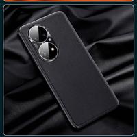Gambar VEGAN LEATHER CASE HUAWEI NOVA 9 / NOVA9 LUXURY ELEGANT CASING dari kichikochi Kota Administrasi Jakarta Utara 5 Tokopedia