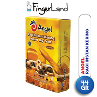 Gambar ANGEL Instant Yeast Sachets 11 gram Ragi Instan Kering 4 PCS dari FingerLand Kota Administrasi Jakarta Pusat 2 Tokopedia