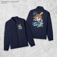 Gambar FortKlass Zipper ALUCARD Jaket Coach Pria Outwear Unisex Parasut Jaket - ABU, L dari Fortklass Kota Administrasi Jakarta Barat 5 Tokopedia