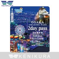 Gambar Osaka Amazing Pass 2 day voucher tiket ticket dari Kenikura Tour Kota Tangerang Selatan 1 Tokopedia