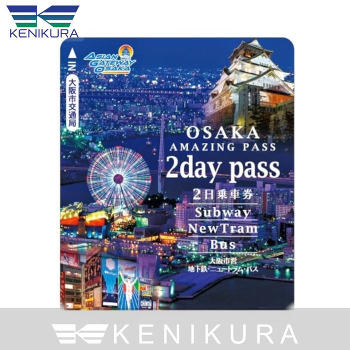 Gambar Osaka Amazing Pass 2 day voucher tiket ticket dari Kenikura Tour Kota Tangerang Selatan Tokopedia