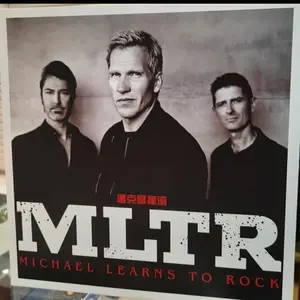LP /VINYL/PIRINGAN HITAM/MICHAEL LEARNS TO ROCK THE BEST SONG