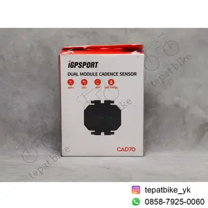 Dual Module Cadence Sensor IGPSPORT CAD70