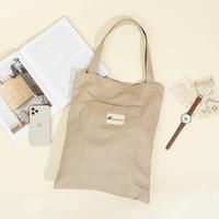 Gambar Prassa.ku | Totebag Simply Coffeemilk - Tas Tote | Tote bag Kanvas dari Prassaku Kota Administrasi Jakarta Barat 1 Tokopedia