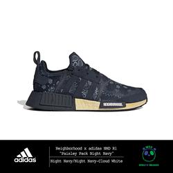 adidas gazelle silver green womens Adidas NMD XR1 W Primeknit 'Glitch Unity Blue'  CREP LDN