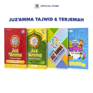 Juz Amma For Kids Terjemah Tajwid Belajar Al Quran Dengan Terjemah / Lingkar Media LM - LM