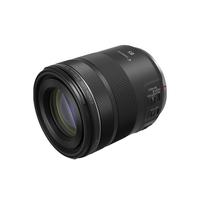 Gambar Lensa Canon RF 85mm f2 Macro IS STM Lens - PAKET B dari Jakarta Digital 8 Kota Administrasi Jakarta Pusat 2 Tokopedia