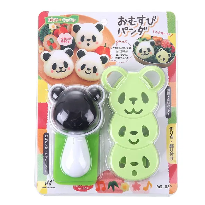 Gambar Cetakan Sushi Bento Nasi Kepal / Cetakan Nasi Bekal Onigiri Set - Bento Set Dog dari Trinity Kitchen Kota Administrasi Jakarta Barat 5 Tokopedia