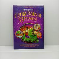 Gambar Paket Dongeng Spesial untuk Anak - 2 Buku Dongeng Si Kancil & Cerita Rakyat 33 Provinsi Original dari DM Bookstore Kota Surakarta 5 Tokopedia