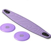 Gambar ARCTIS NOVA BOOSTER PACK LILAC WITH CUSTOM HEADBAND AND SPEAKER PLATES dari SOS SPORT ONLINE SHOP Kota Administrasi Jakarta Pusat 1 Tokopedia