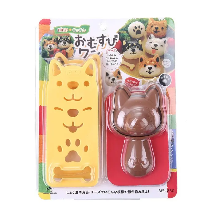 Gambar Cetakan Sushi Bento Nasi Kepal / Cetakan Nasi Bekal Onigiri Set - Bento Set Dog dari Trinity Kitchen Kota Administrasi Jakarta Barat 4 Tokopedia