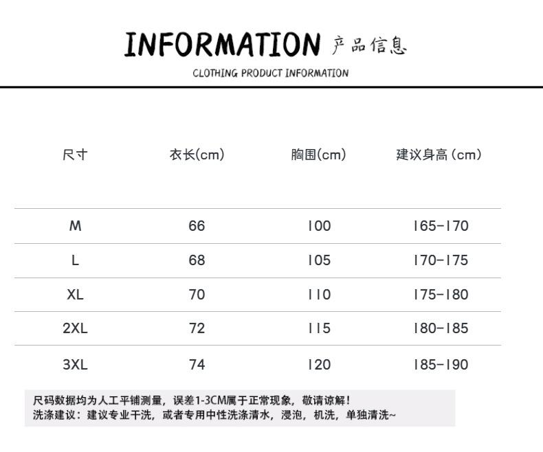 Product Introduction of Kaos lengan panjang fashion slimfit pria cx20 0