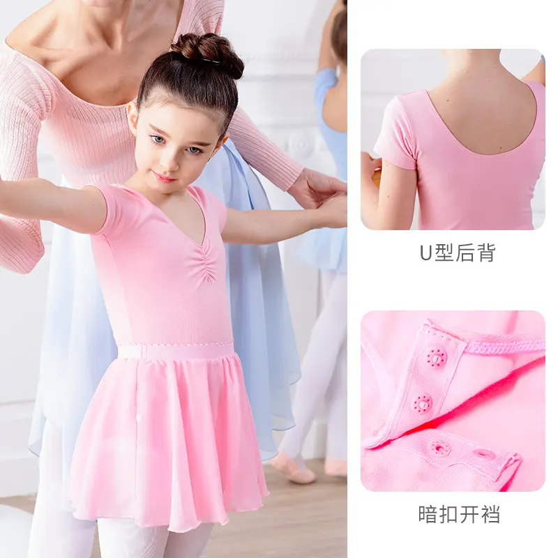 baju ballet leotard lengan pendek+skirt/leotard ballet+rok/leotard