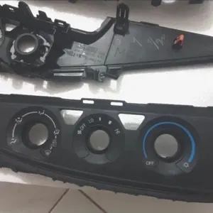 Cover Panel wood Ac Innova Reborn 2016 2017 2018 2019 2020 2021 2022