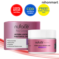 Gambar Nuface Nu Glow Hydralock & Youthful Night Cream 15g dari nihonmart Kota Administrasi Jakarta Utara 1 Tokopedia