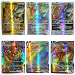 Jual Arceus Vmax Murah & Terbaik - Harga Terbaru Mei 2026 | Tokopedia Jual Arceus Vmax Murah & Terbaik - Harga Terbaru Mei 2026 | Tokopedia