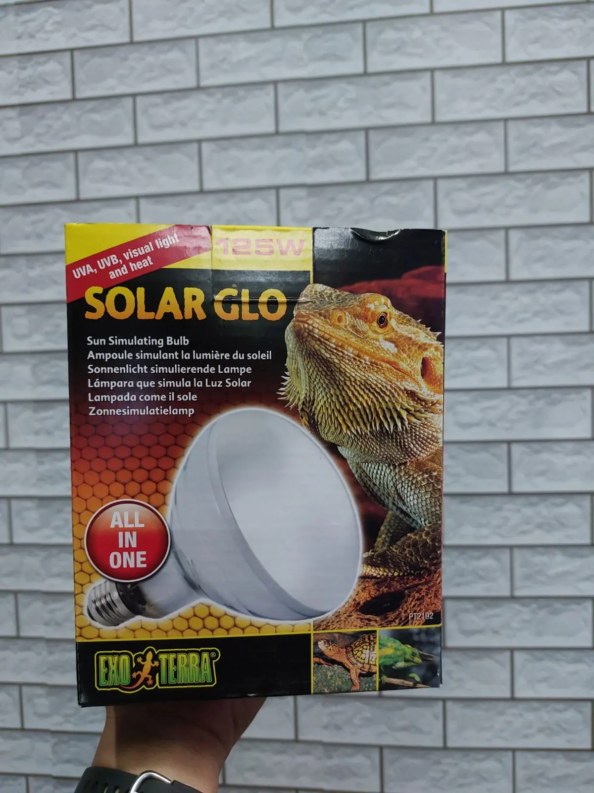 EXO TERRA - Lampu - Solar Glo -125w