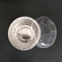 Gambar Alumunium Foil Tray RX 145 / Alumunium Klapertart Schotel With Lid dari Trinity Kitchen Kota Administrasi Jakarta Barat 1 Tokopedia