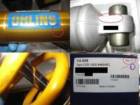 Gambar Stiker Bening Ohlins Original Import - Kecil 46x18mm dari Webike Indonesia Kota Administrasi Jakarta Selatan 3 Tokopedia