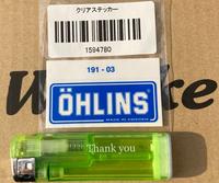 Gambar Stiker Bening Ohlins Original Import - Kecil 46x18mm dari Webike Indonesia Kota Administrasi Jakarta Selatan 4 Tokopedia