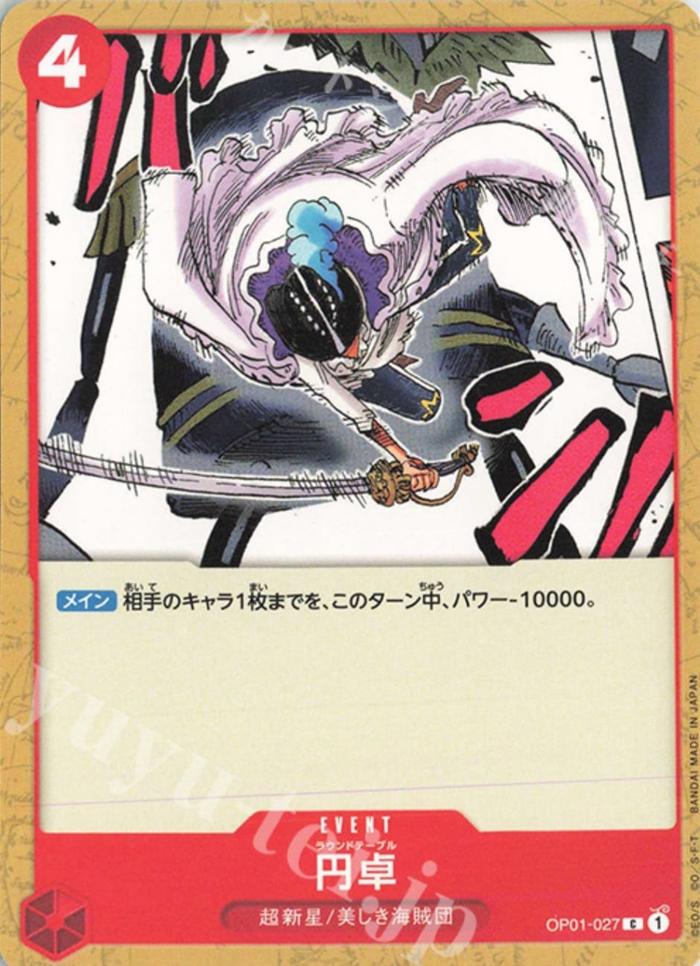 Gambar One Piece TCG Round Table C Common OP01-027 dari Mitra Tekno Kota Administrasi Jakarta Barat Tokopedia