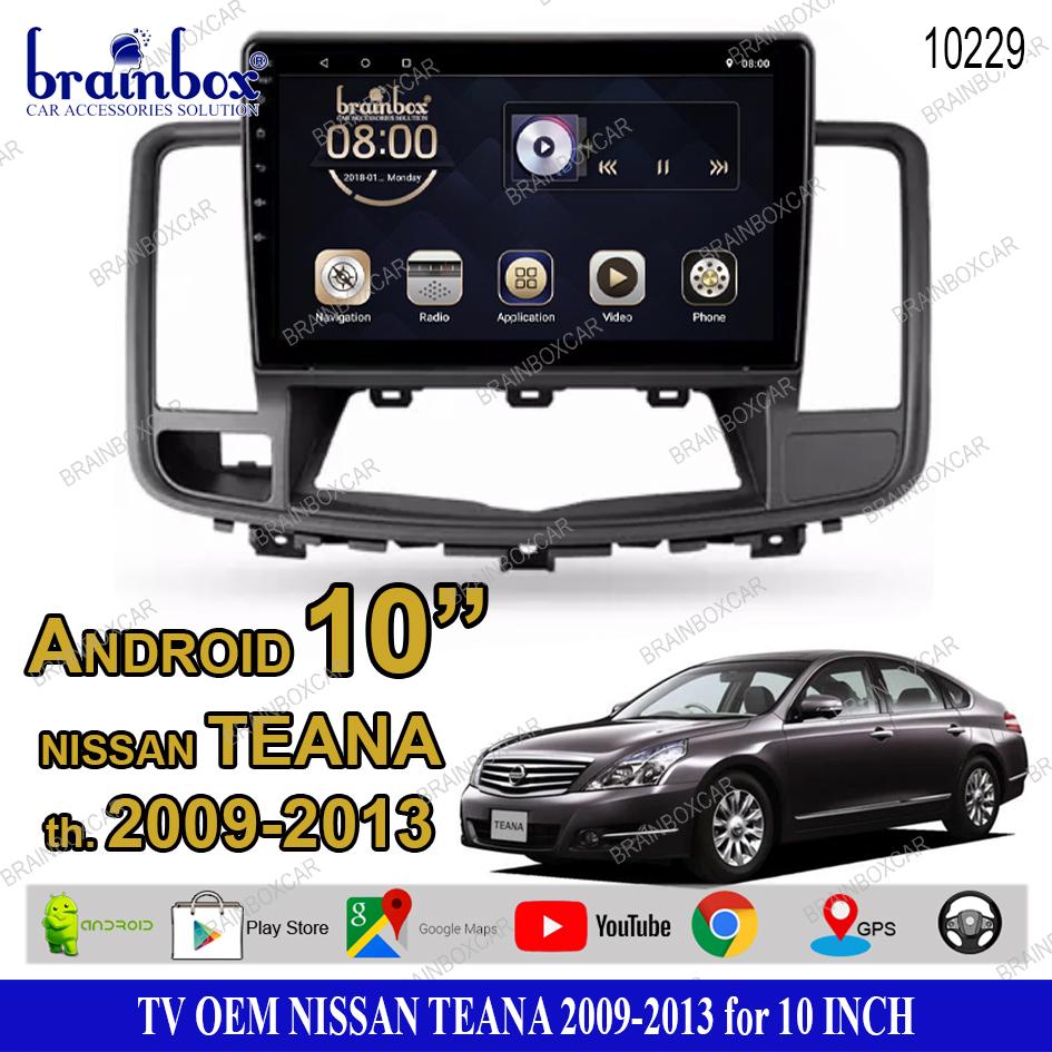Brainbox TV Mobil OEM Nissan Teana 2009-2013 Android Headunit Tape - 2GB + 32GB