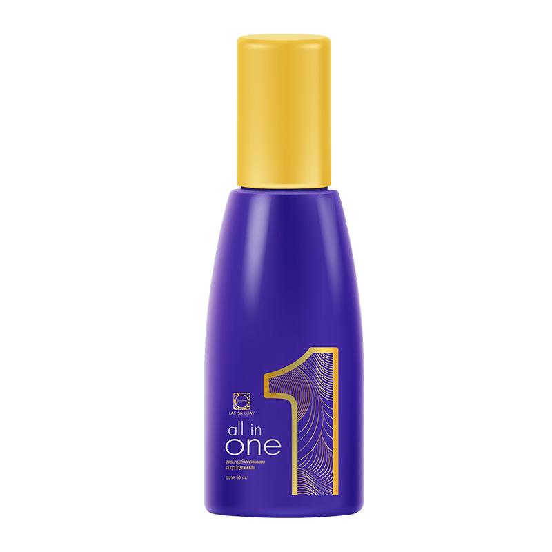 BPOM Lae Sa Luay Paket 3 In 1 Super Smooth Hair Masker Shampoo Serum 4