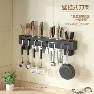 Rak Pisau Gantungan Peralatan Dapur Kitchen Set Utensil Stainless Hold