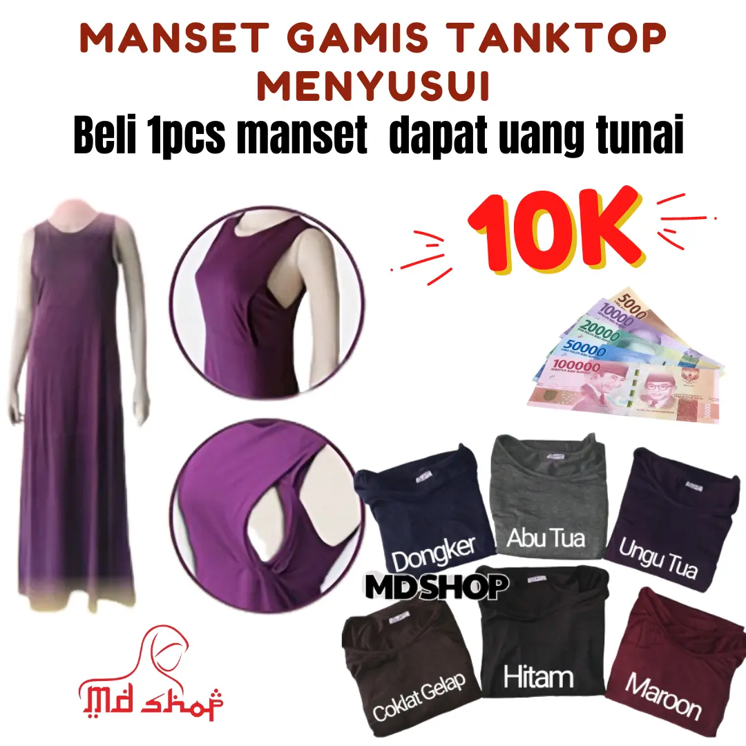 Anannda Gamis Nursing Manset Tanktop (Manset Gamis Tanktop Menyusui)