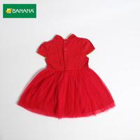 Gambar BANANA Dress Imlek Bayi Perempuan Merah - S dari BANANA Official Store Kota Administrasi Jakarta Timur 2 Tokopedia