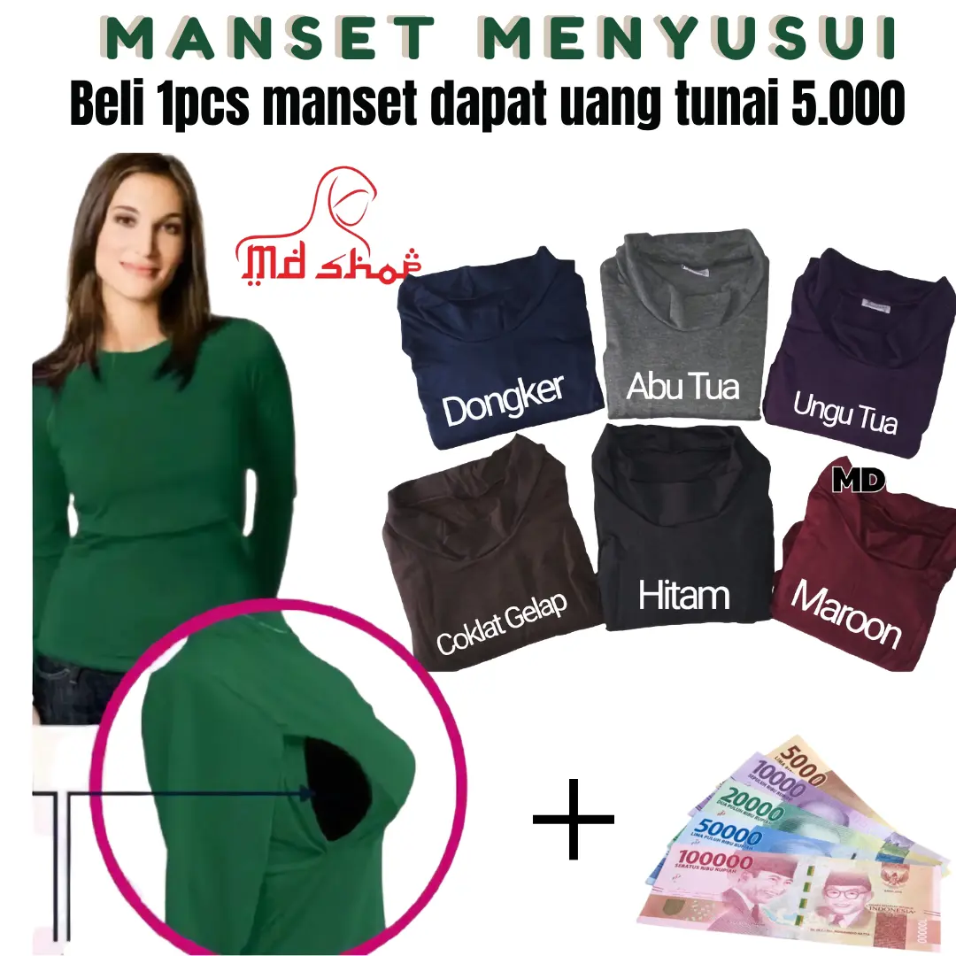 MD SHOP Anannda Manset Menyusui