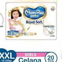 Gambar Mamypoko Pants Royal Soft XXL24 Boys/Girls dari Rumah Popok Tebet Kota Administrasi Jakarta Selatan 3 Tokopedia