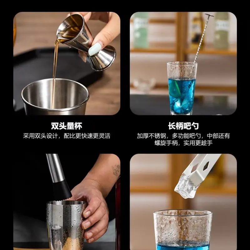 Bartender Set Stainless Steel Boston Bamboo Stand 10in1 wine bar 700ML 4
