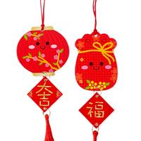 Gambar Scoop Gantungan Pohon Imlek CNY Lampion (6pcs) 65025101 dari Scoop Ideas Kota Administrasi Jakarta Utara 4 Tokopedia