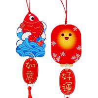 Gambar Scoop Gantungan Pohon Imlek CNY Lampion (6pcs) 65025101 dari Scoop Ideas Kota Administrasi Jakarta Utara 3 Tokopedia