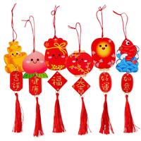Gambar Scoop Gantungan Pohon Imlek CNY Lampion (6pcs) 65025101 dari Scoop Ideas Kota Administrasi Jakarta Utara 1 Tokopedia