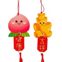 Gambar Scoop Gantungan Pohon Imlek CNY Lampion (6pcs) 65025101 dari Scoop Ideas Kota Administrasi Jakarta Utara 5 Tokopedia