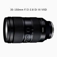Gambar Tamron 35-150mm F2-2.8 Di III VXD For Sony E-Mount Full Frame Lens dari Astra Foto Kota Administrasi Jakarta Pusat 3 Tokopedia