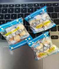 Gambar Bola Kayu Pengganti Kapur Barus (1 Set Isi 5) dari Dunia Jasmine Kota Surabaya 5 Tokopedia