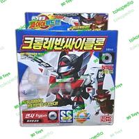 Gambar B daman Chrome Raven Cyclone Original Sonokong Takara Korea dari 90 Toys Kab. Pasuruan 1 Tokopedia
