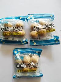 Gambar Bola Kayu Pengganti Kapur Barus (1 Set Isi 5) dari Dunia Jasmine Kota Surabaya 2 Tokopedia