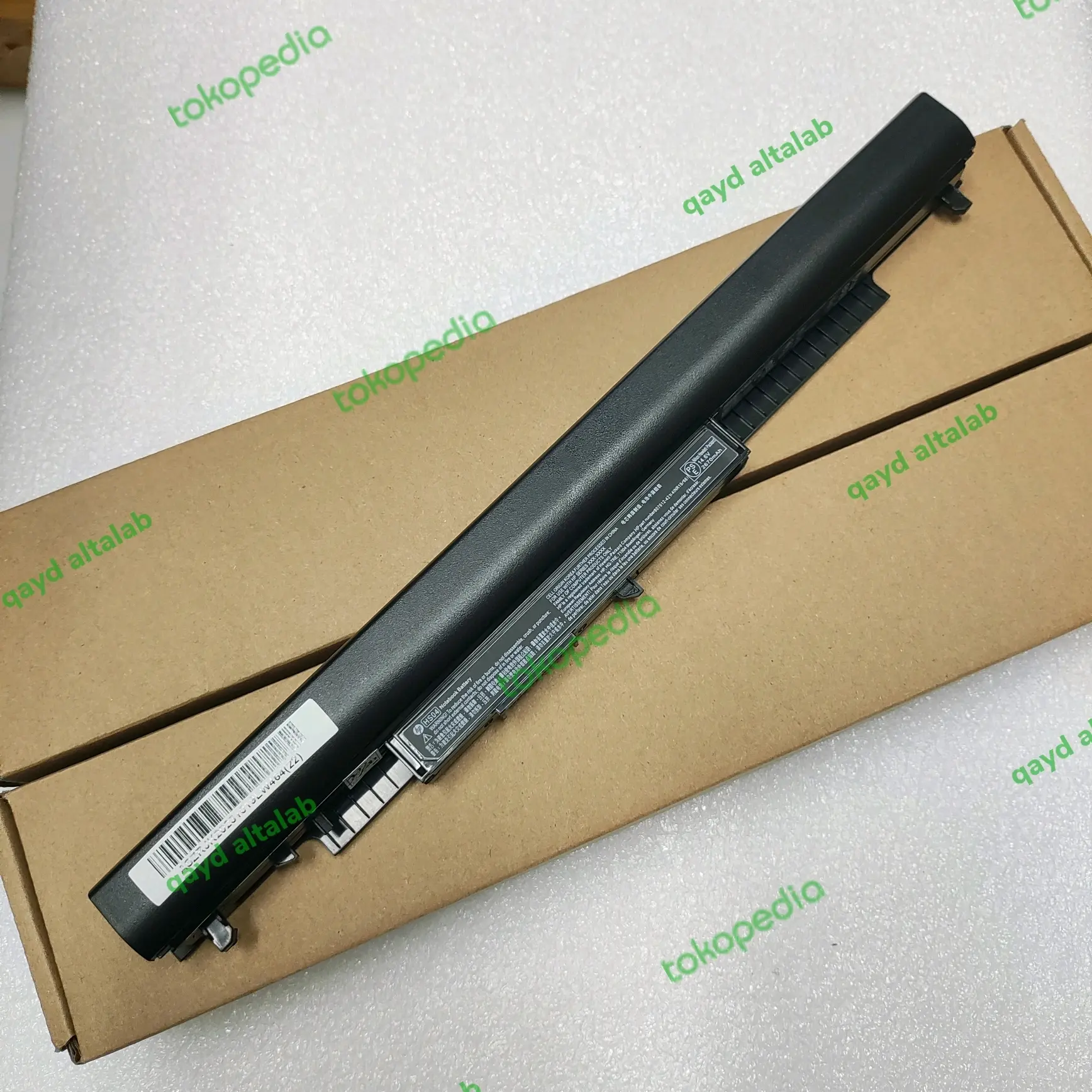Baterai ORIGINAL HP 807957-001 807956-001 807612-421 807611-421 HS04